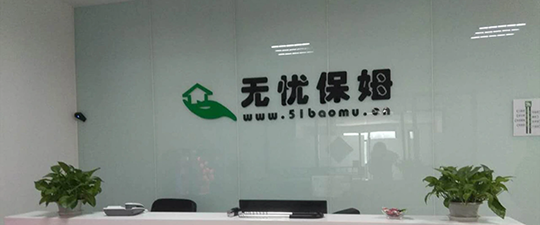 金华-首屏背景图